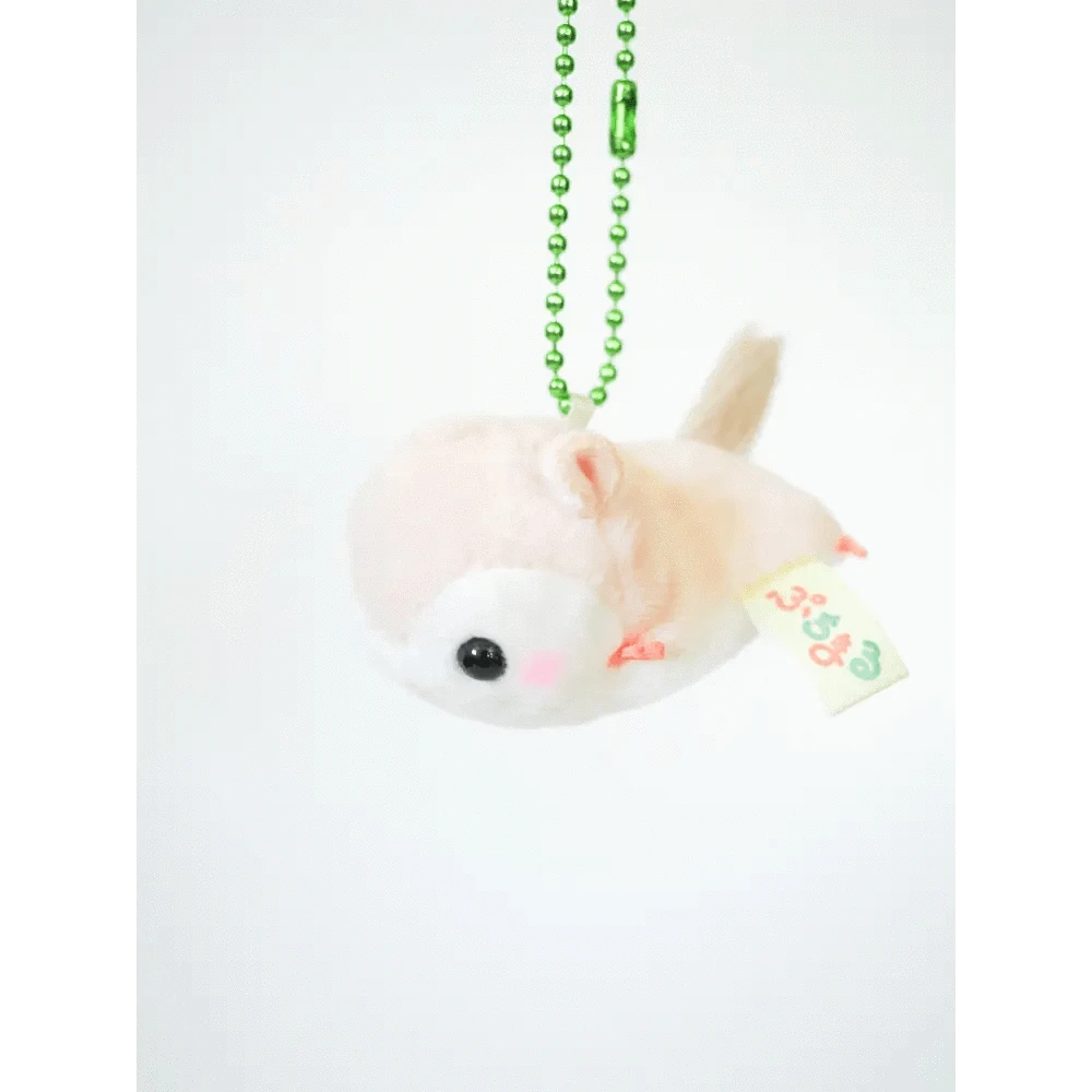 Amuse,Inc. Keychains Flying Squirrel Keychain Plush