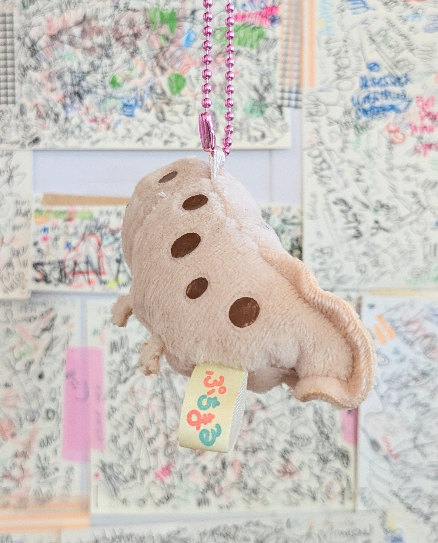 Amuse,Inc. Keychains Giant Salamander Keychain Plush