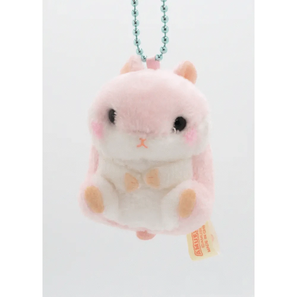 Pink Hamster Keychain Kinkan Gifts - Main Image