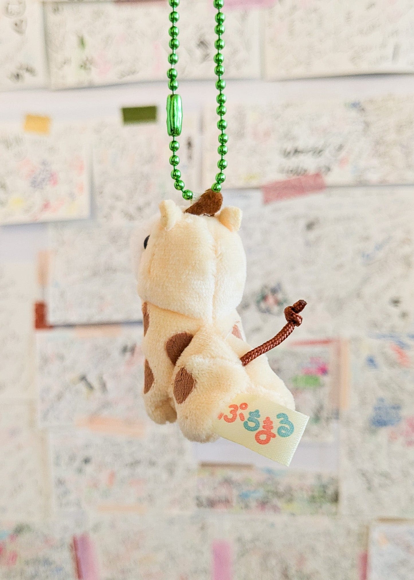 Amuse,Inc. Keychains Plush Giraffe Keychain - Puchimaru