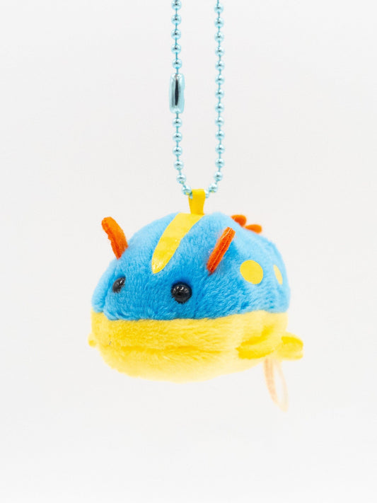 Amuse,Inc. Keychains Plush Sea Slug Keychain