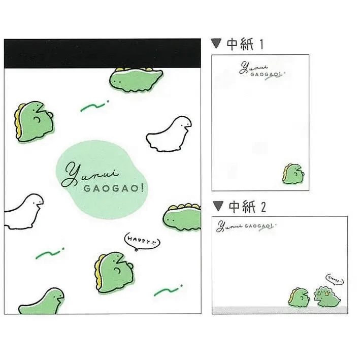 BCmini Memo & Notepads Kamio Yurui Gao Gao Dinosaur Mini Notepad