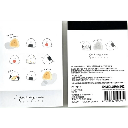 BCmini Notebooks & Notepads Onigiri Mini Notepad