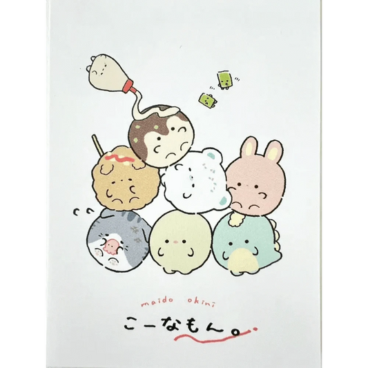 BCmini Notebooks & Notepads Round Animals Takoyaki Mini Notepad