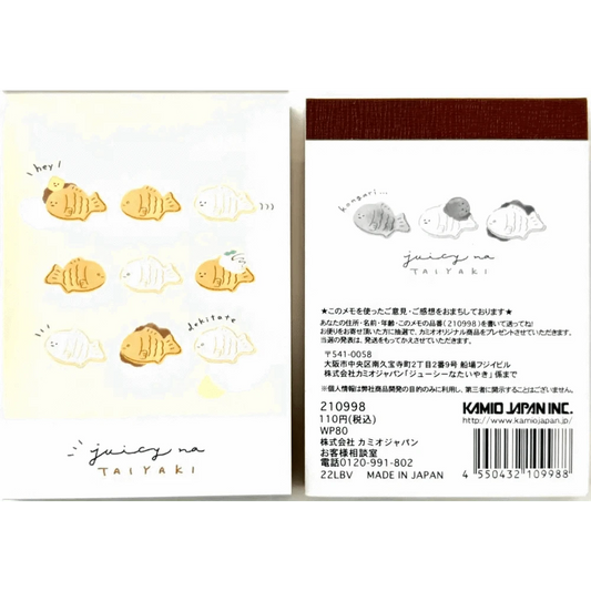 BCmini Notebooks & Notepads Taiyaki Mini Notepad