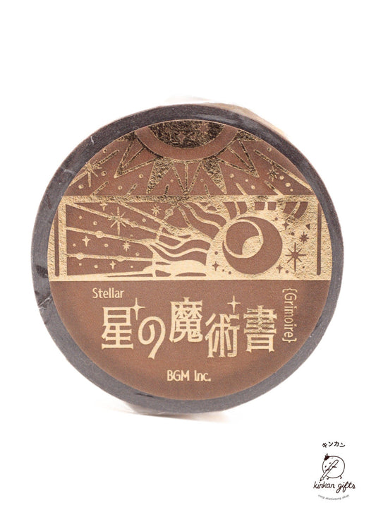 BGM INC. BGM Washi Tape - Star Magic Books
