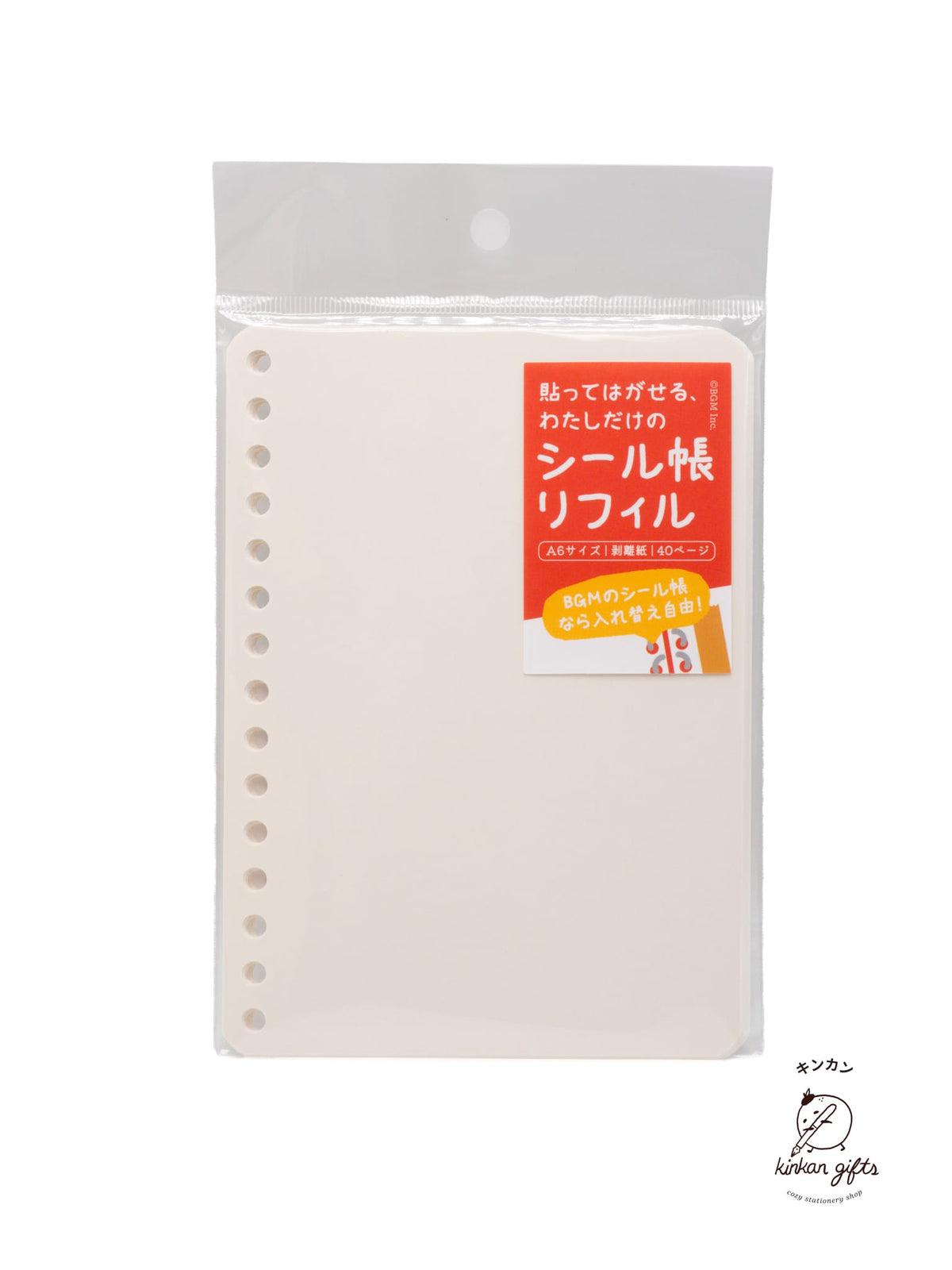 BGM INC. Decorative Stickers Page Refill BGM - Reusable Sticker Book - A6