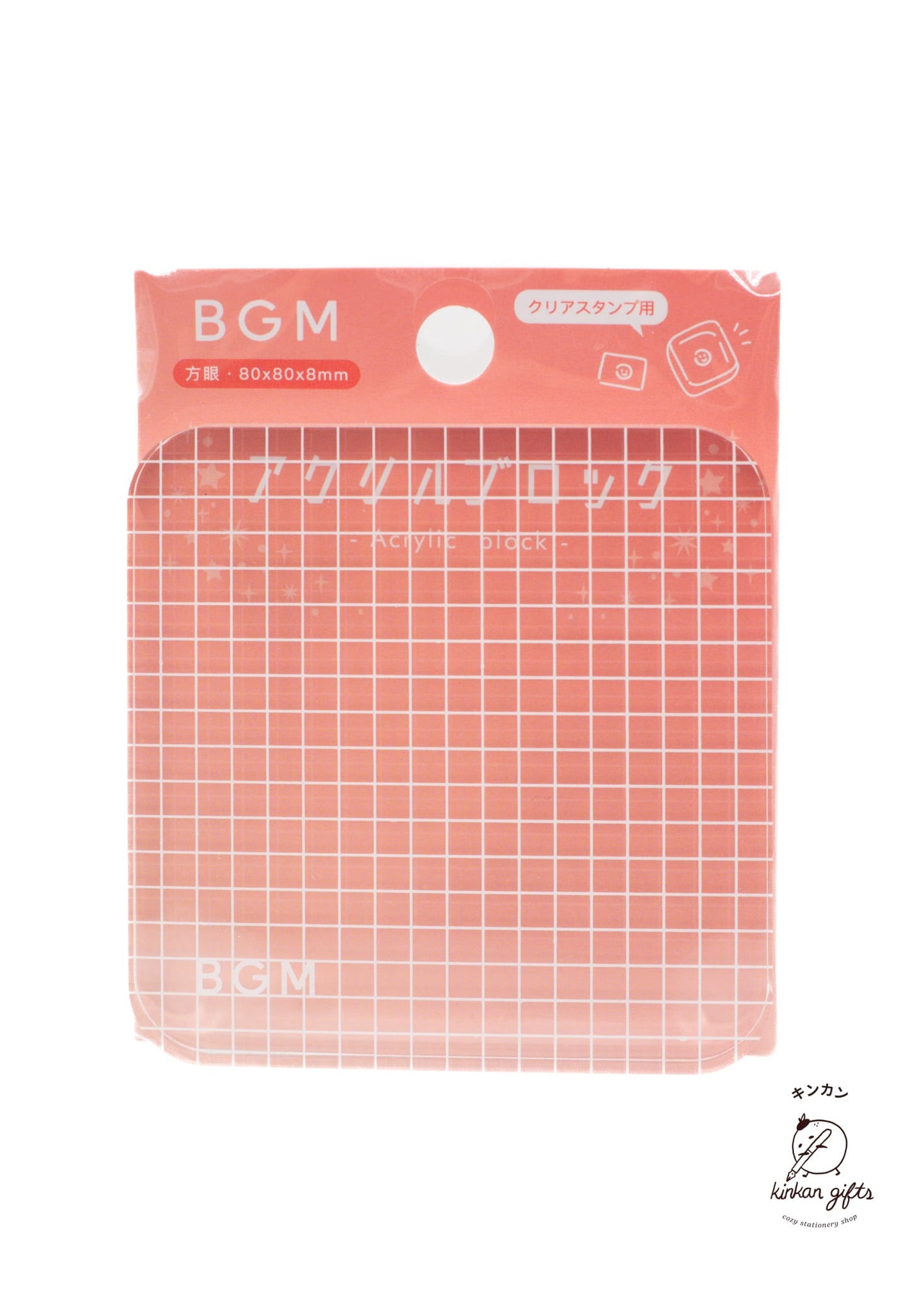 BGM INC. Stamps & Ink Pads Large BGM Stamp Clear Stamp Acrylic Blocks