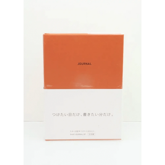 DAIGO Corporation Journals Red EasyJournal B6-size Journal