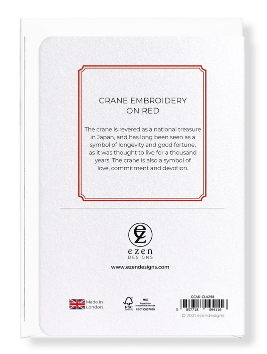 Ezen Trade Greeting Cards CRANE EMBROIDERY ON RED : Greeting Card