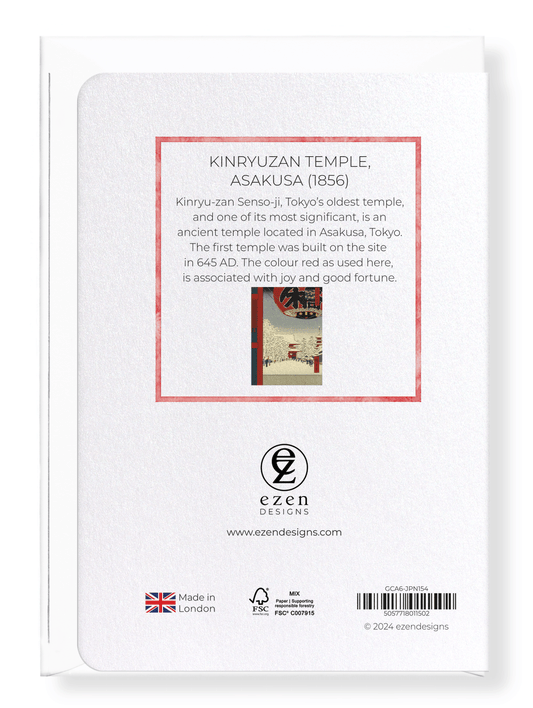 Ezen Trade KINRYUZAN TEMPLE, ASAKUSA (1856): Japanese Greeting Card