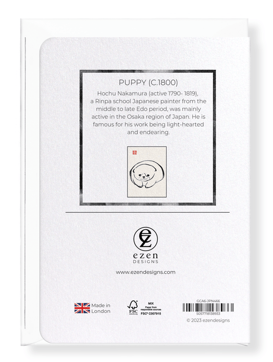 Ezen Trade PUPPY (C.1800): Japanese Greeting Card