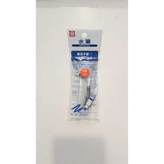Fuji stationery Pens Small Water Brush Pen - Sakura CRAY-PAS
