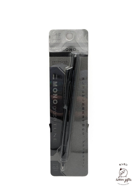 Fuji stationery Tombow Mechanical Pencil MONO Graph Tombow 0.5mm