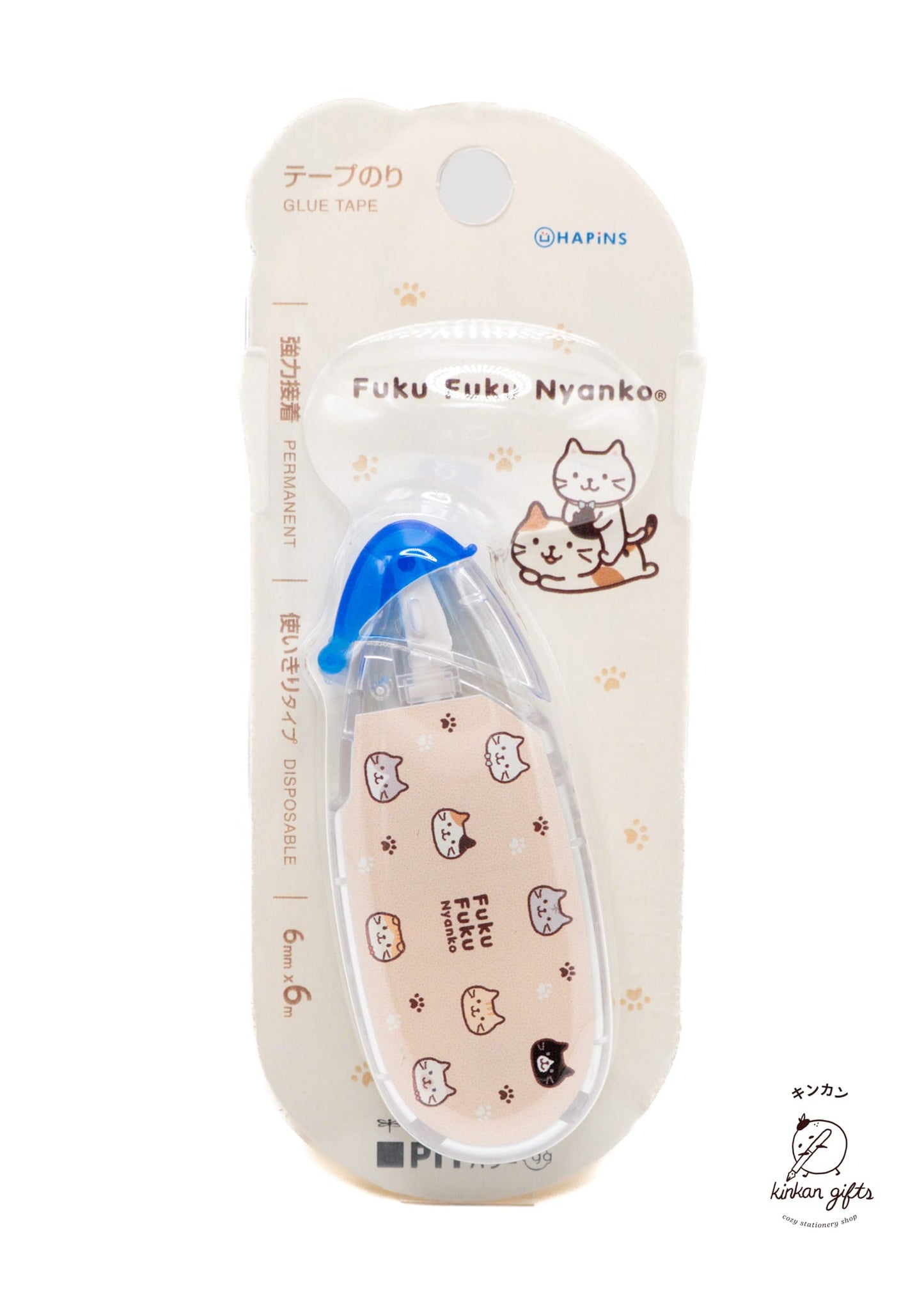 Fuku Fuku Nyanko Glue & Adhesives Fuku Fuku Nyanco - Glue Tape