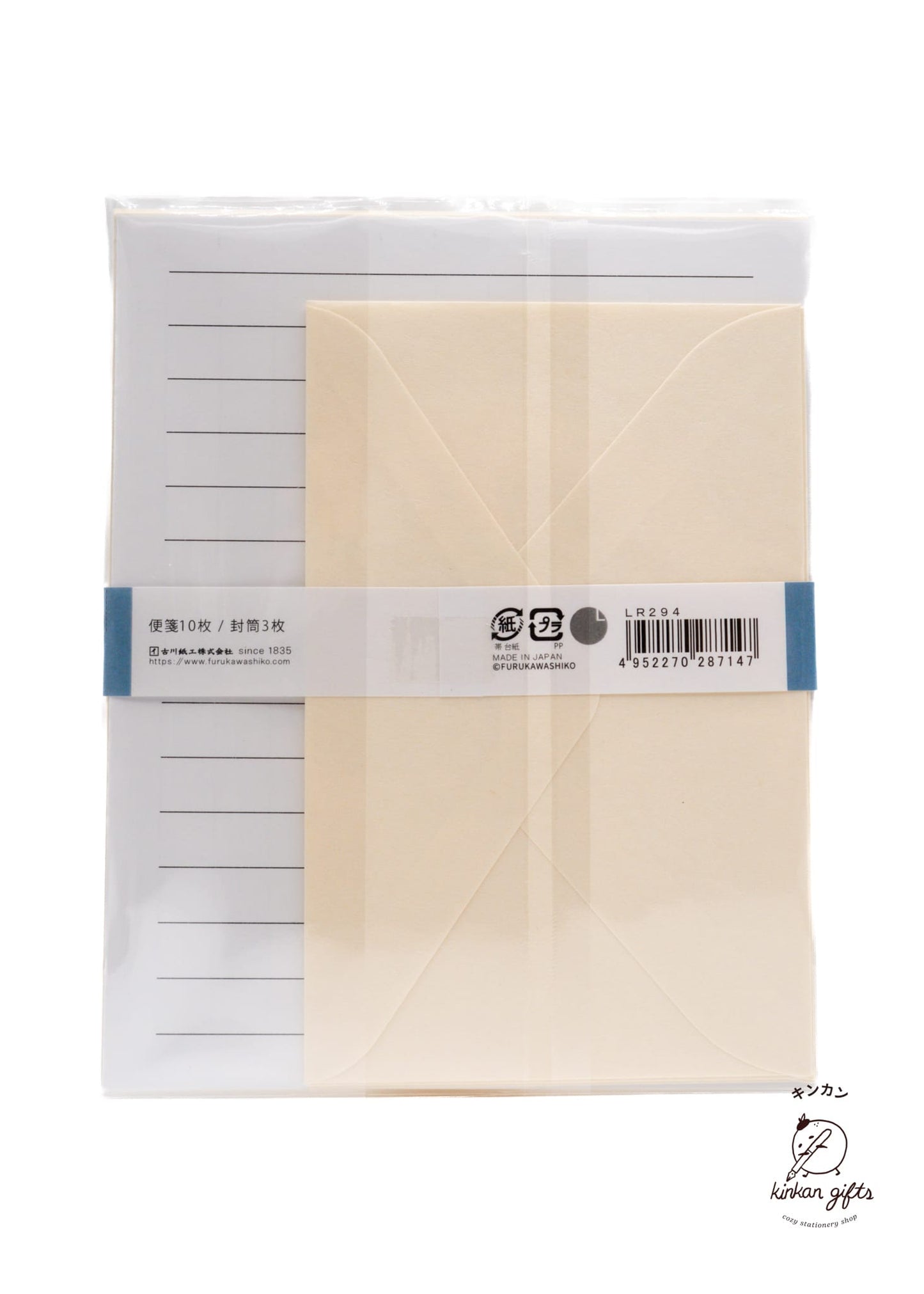 FURUKAWASHIKO Letter Sets Furukawa Shiko Letter set - Space Walk