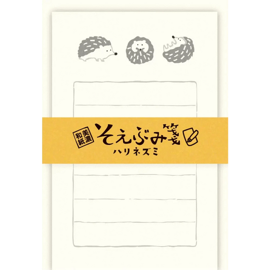 FURUKAWASHIKO Letter Sets Hedgehog Mini Letter Sets & Envelopes