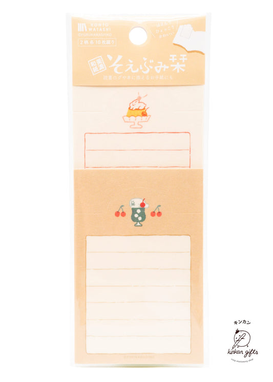 FURUKAWASHIKO Memo & Notepads Cafe Furukawa Shiko - Hontowatashi Soebumi Bookmark Memo Pad