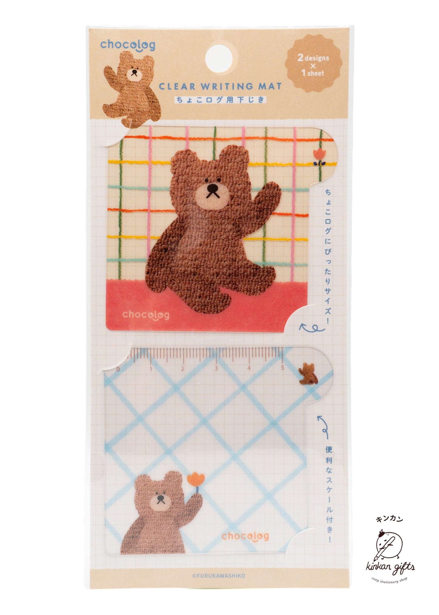 FURUKAWASHIKO Pencil Board Bear Furukawa Shiko x Chocolog - Clear Writing Mat