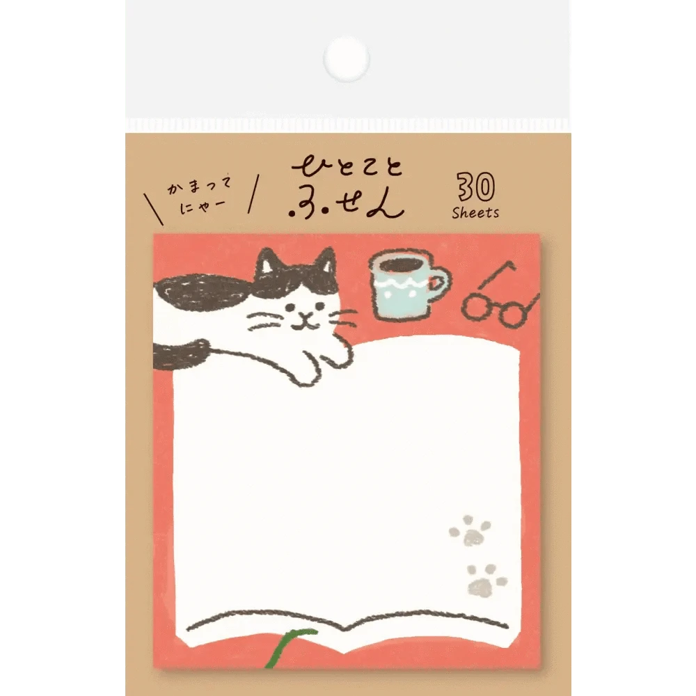 FURUKAWASHIKO Sticky Notes Book Kitty Sticky Note