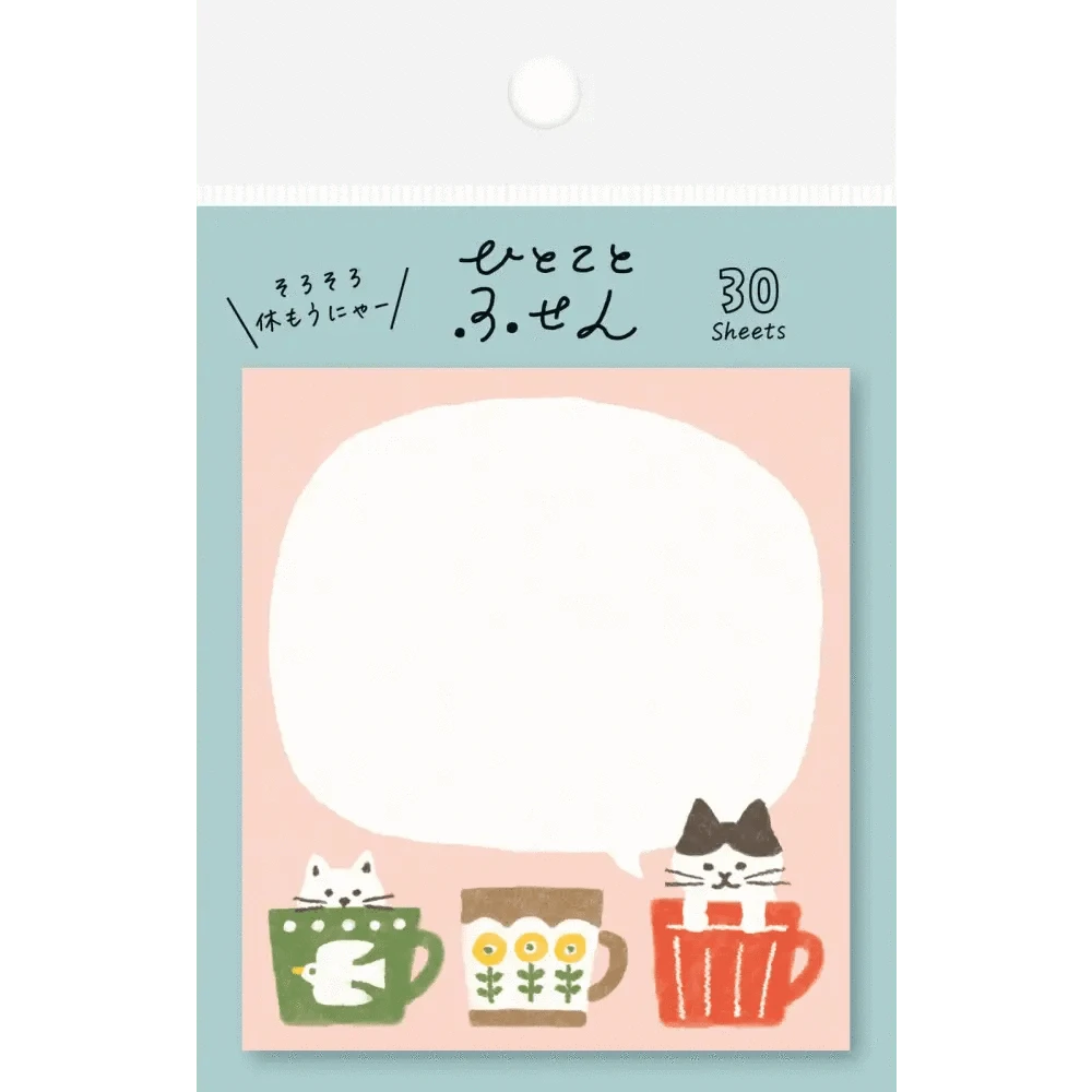 FURUKAWASHIKO Sticky Notes Cat Mug Sticky Note