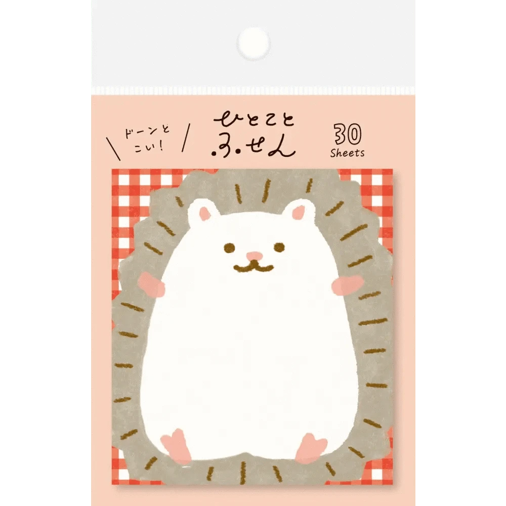 FURUKAWASHIKO Sticky Notes Hedgehog Sticky Notes