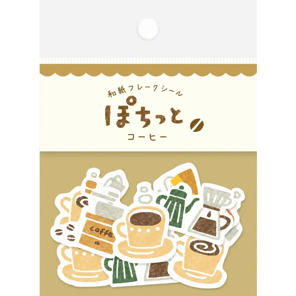 FURUKAWASHIKO Washi Stickers Coffee Washi Flake Stickers - Pochitto Series