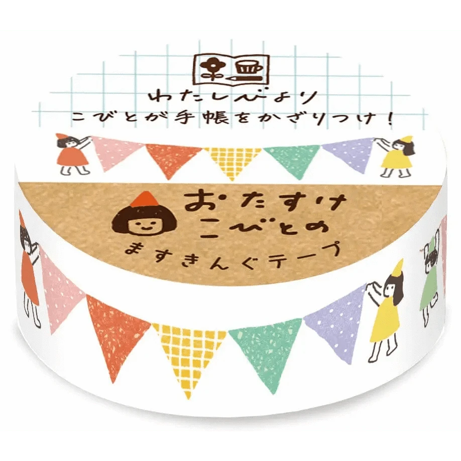 FURUKAWASHIKO Washi Tape Washi Tape - Garland