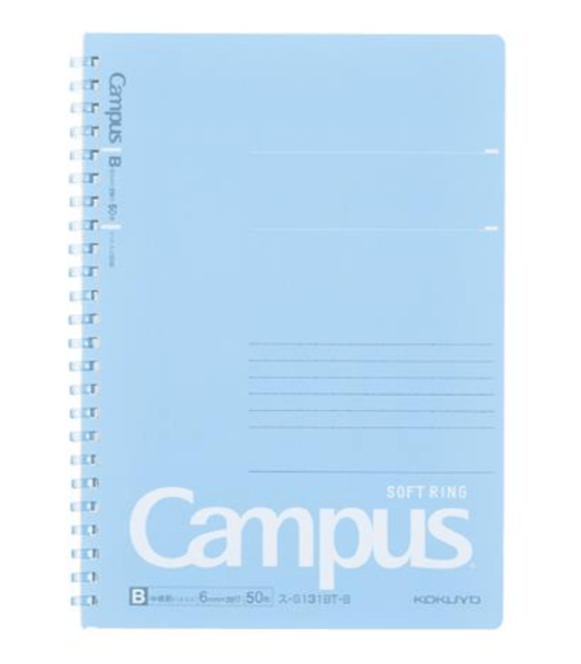 Hakubundo Blue / B5 【Japanese】KOKUYO CAMPUS SOFTRING DOT RULED 40 SHEET NOTEBOOK