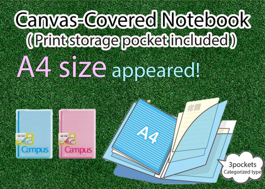 Hakubundo BLUE KOKUYO Campus cover notebook with print storage pocket