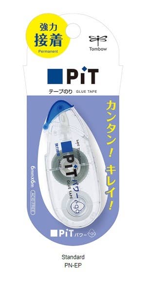 Hakubundo Power Tape 【JAPANESE STATIONERY】TOMBOW PIT EGG GLUE TAPE -5PCS