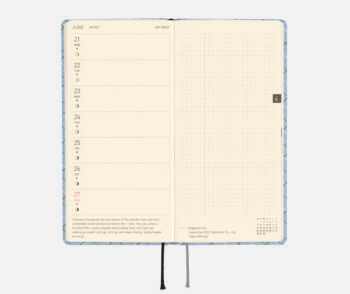 Hightide USA Planners PREORDER - Hobonichi Techo 2027 Weeks Shirt Fabric: Graph Plaid