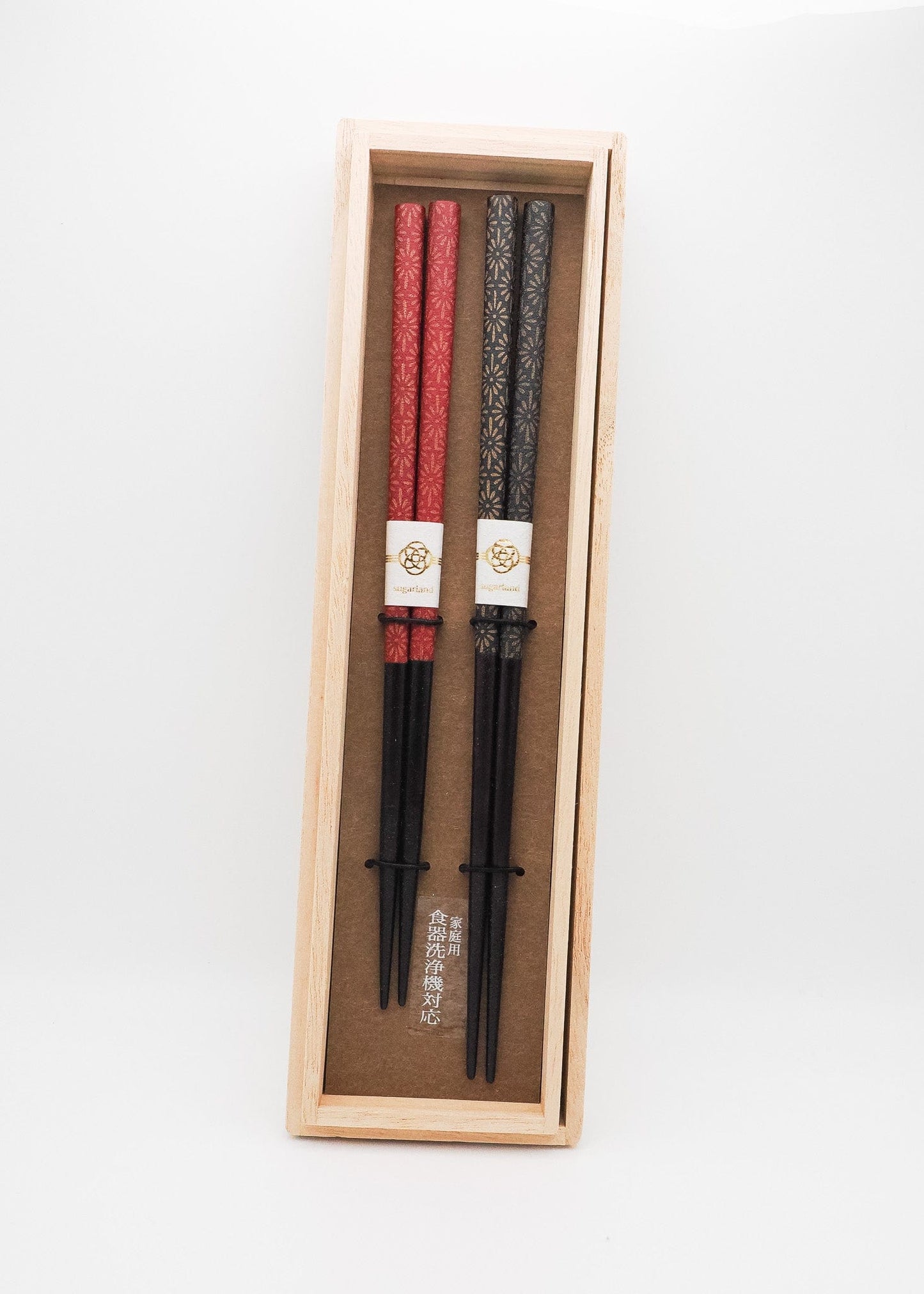 IPPINSHA CO.,LTD Chopsticks & Chopstick Rests Chopstick Gift Set | Starburst Pattern | 2-pairs