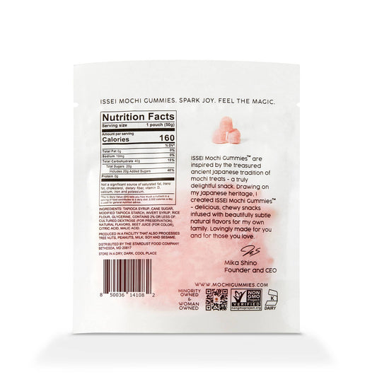 Issei Mochi Gummies Sour Watermelon