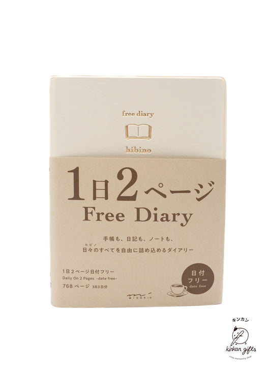 JPT Ivory HIBINO FREE DIARY A6