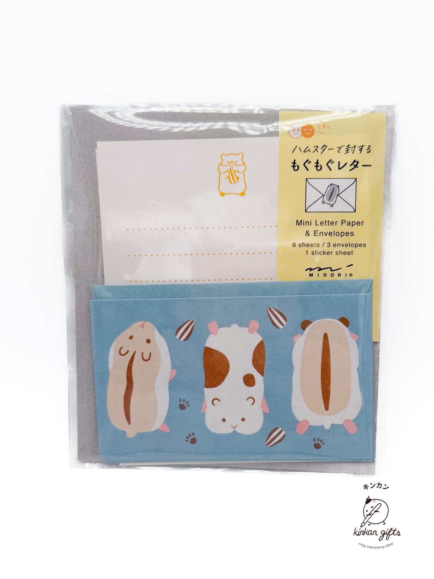 JPT Letter Sets Midori Mini Letter Set with Stickers - Hungry Hamster