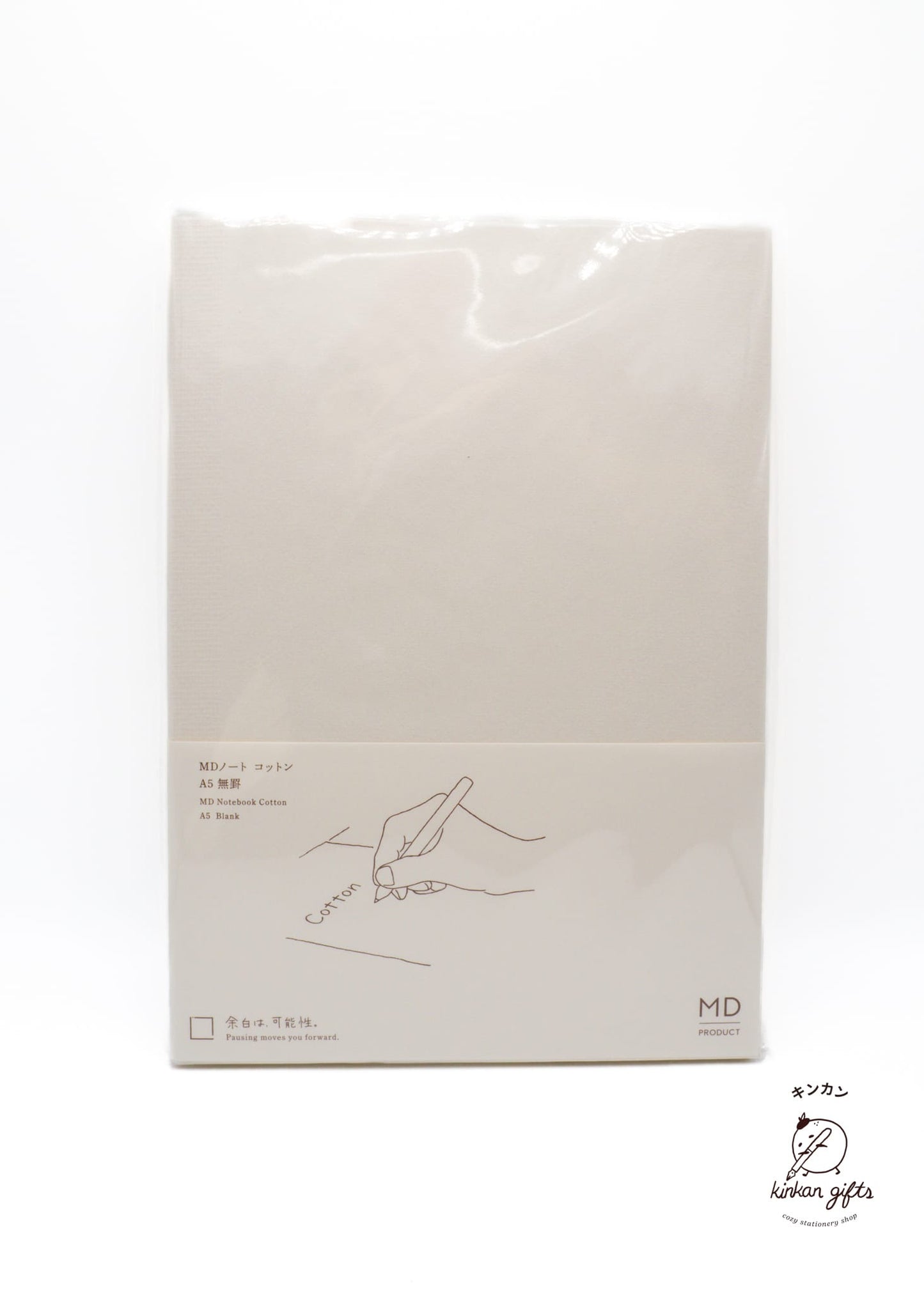 JPT MD Notebook Cotton A5 Blank