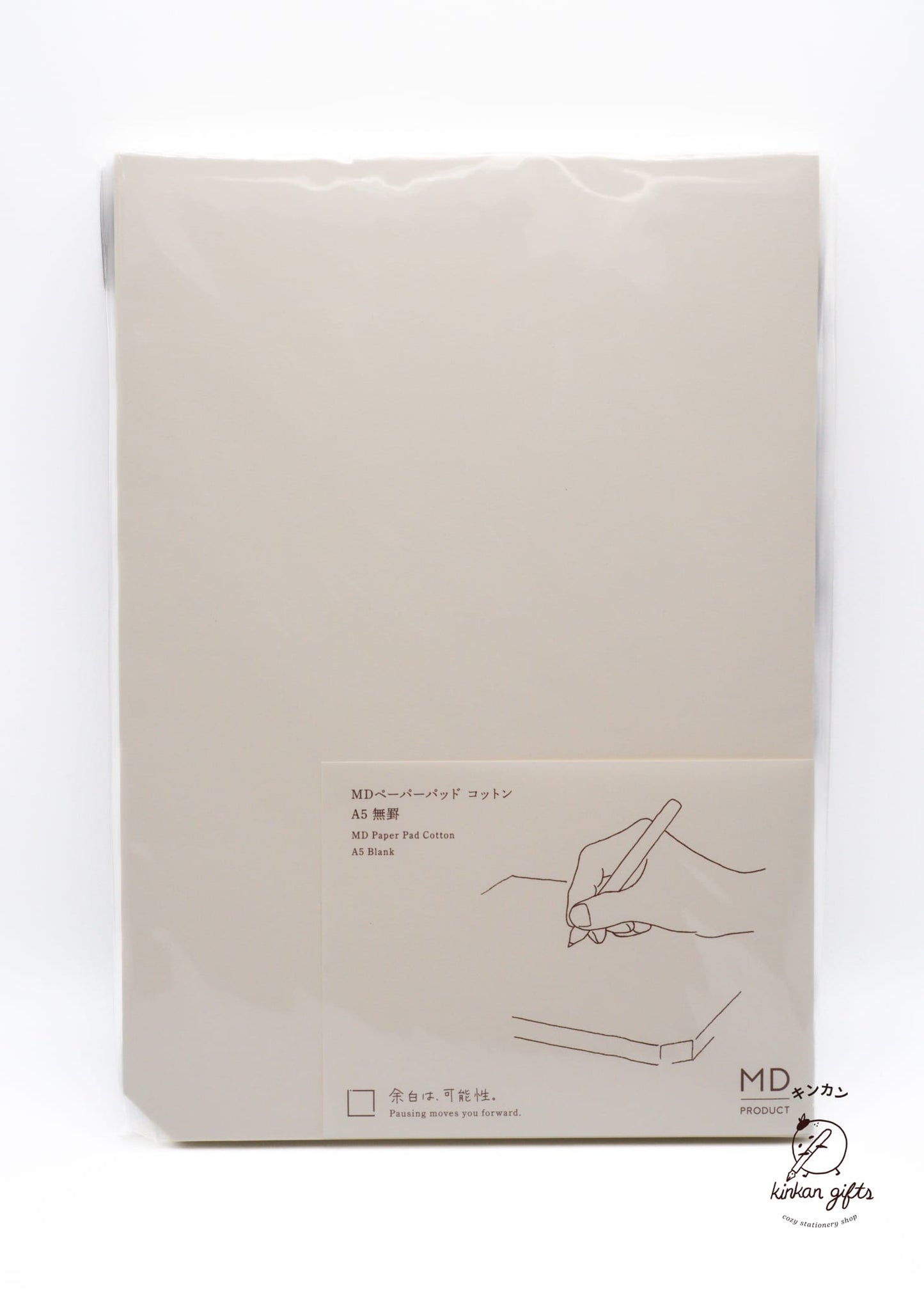 JPT MD Paper Pad Cotton A5 Blank