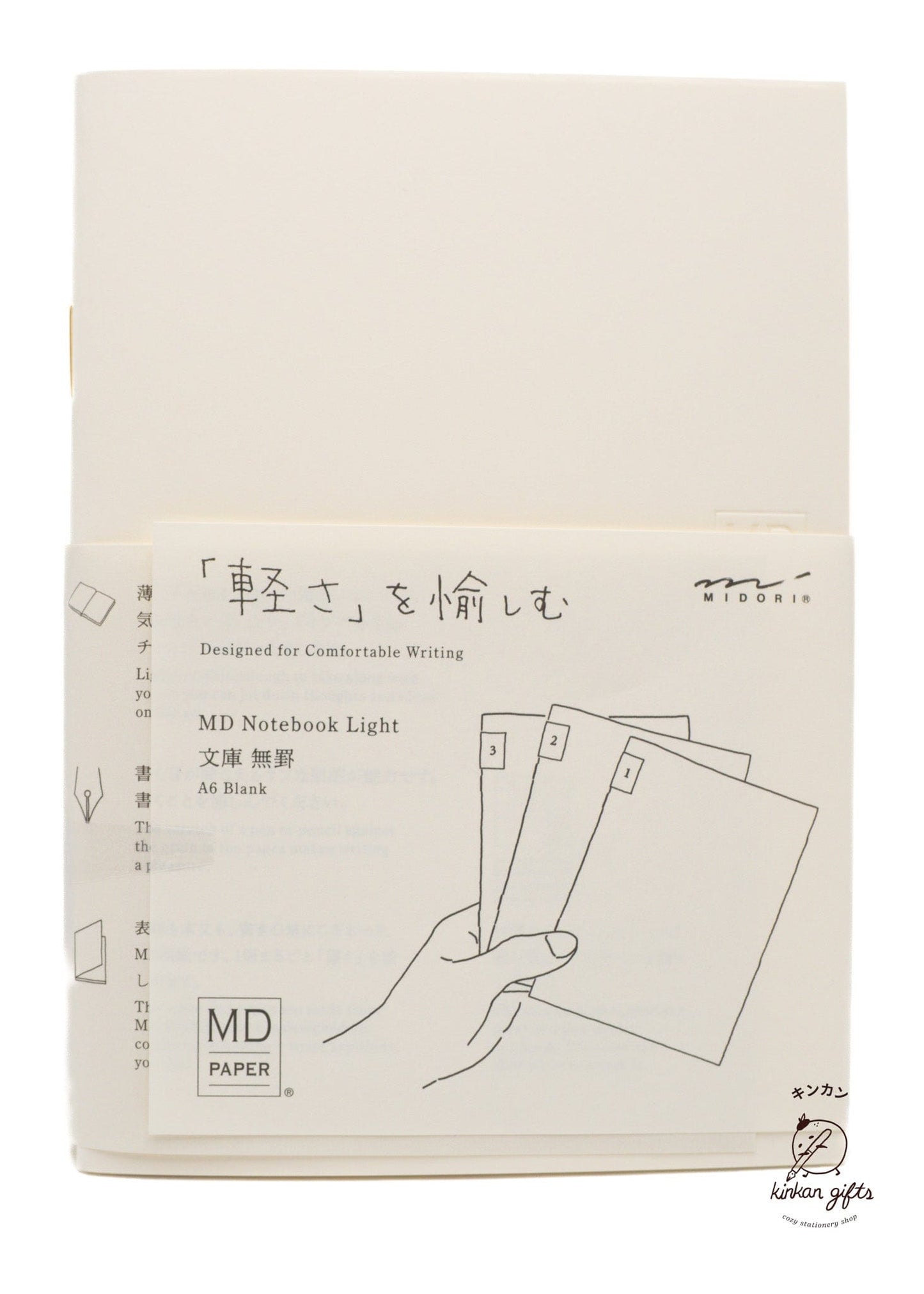 JPT Notebooks & Notepads MD Notebook Light - A6