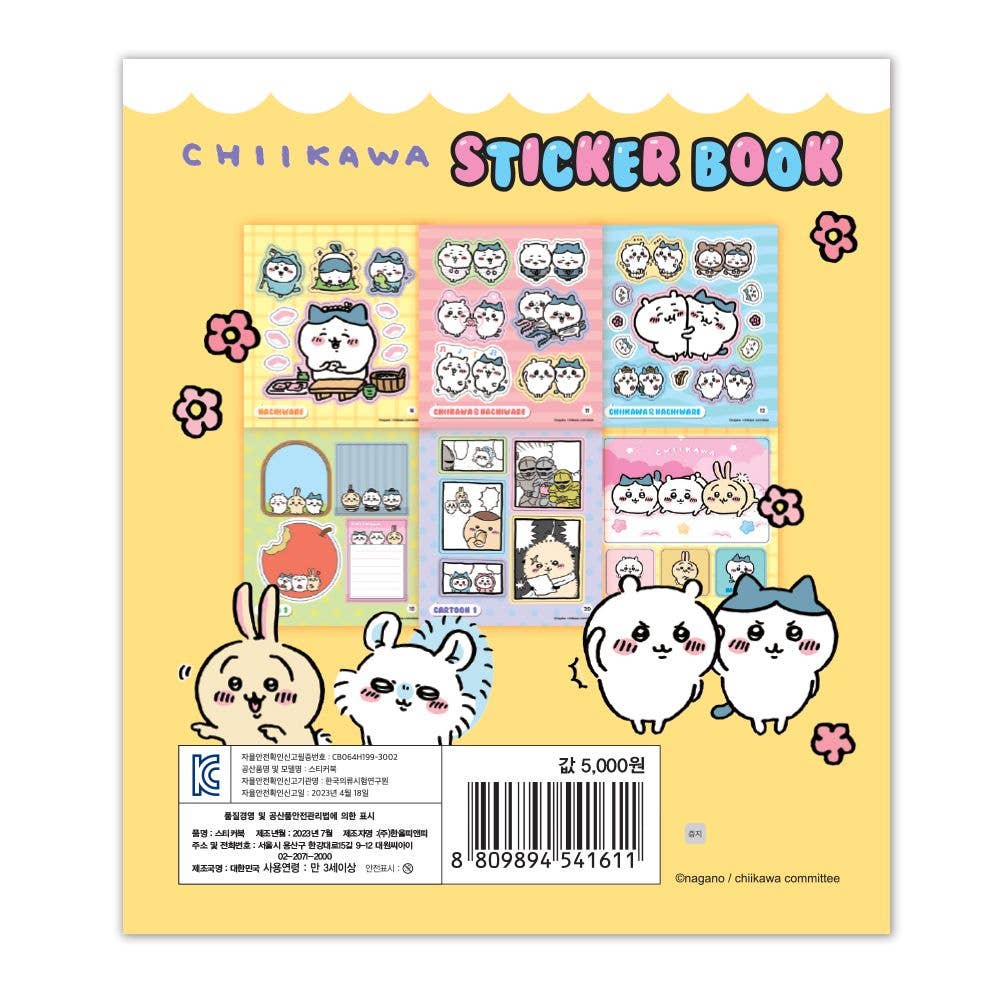 K-Wonderland Chiikawa Sticker Mini Book – Official Sticker Collection