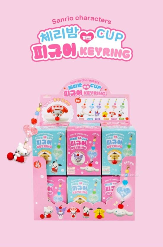 K-Wonderland Restock! Sanrio Cherry Heart Cup Figure Keyring – Blind Box
