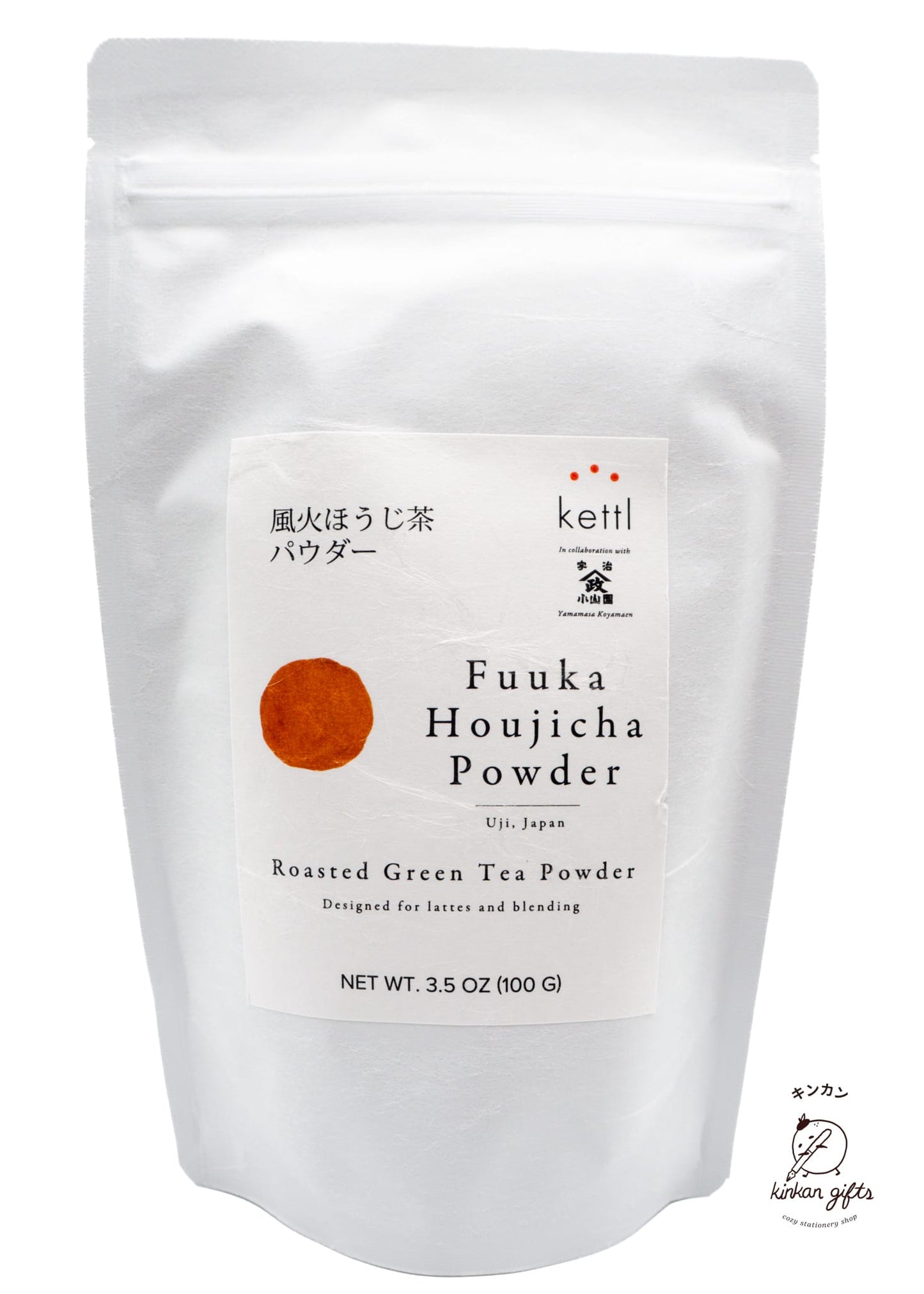 Kettl Tea & Tea Sets Fuuka Houjicha Powder 100g - Kettl