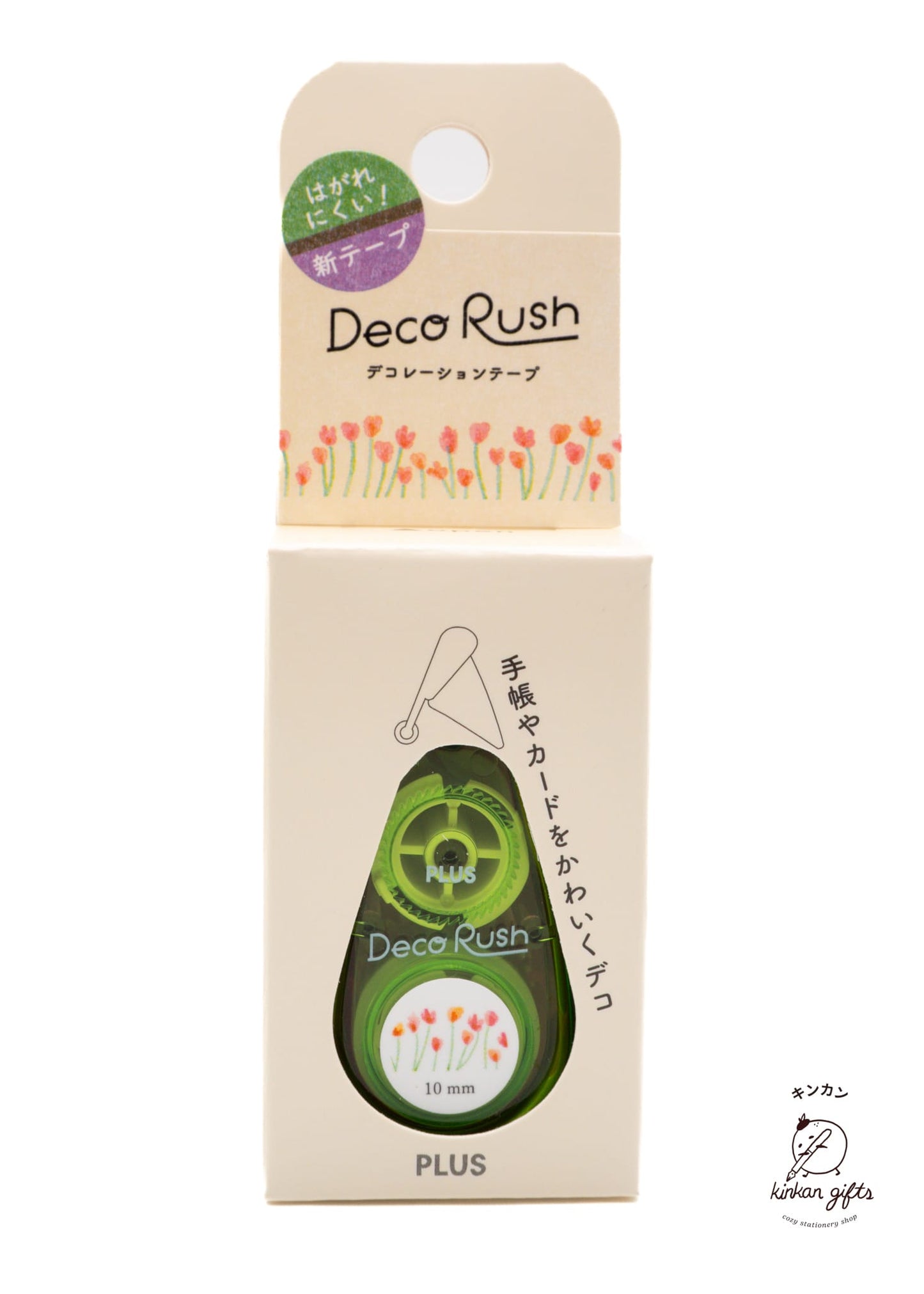 Kinkan Gifts Flower Garden PLUS Deco Rush Tape 10mm - Floral