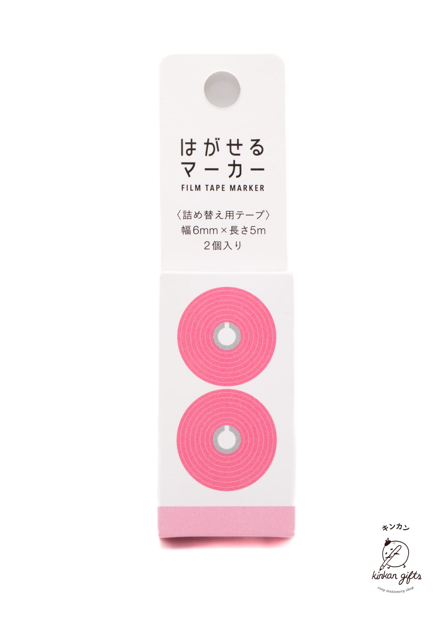 Kinkan Gifts Kanmido Film Marker Tape - 6 mm x 5 m