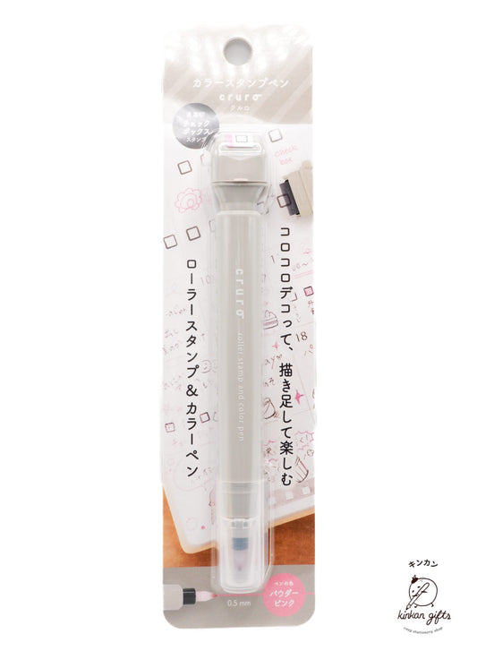 Kinkan Gifts Kutsuwa Cruro - Roller Stamp and Color Pens