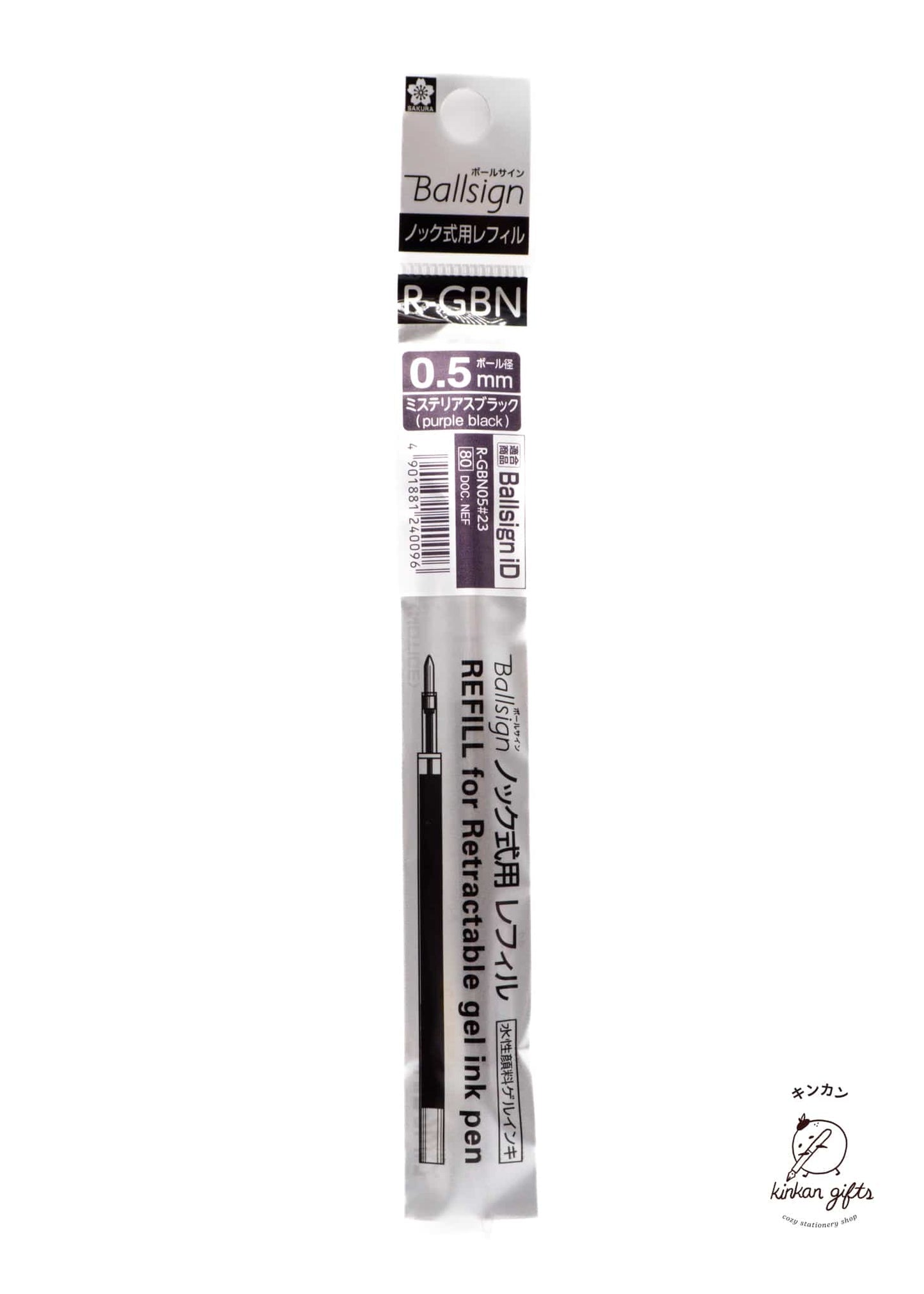 Kinkan Gifts Sakura Ballsign iD Gel Pen - 0.5 mm Refill