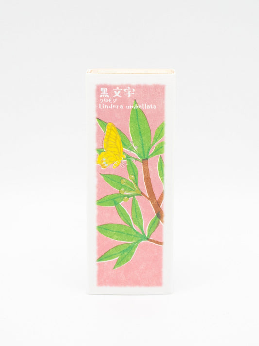 Kousaido Co.,Ltd. Incense Kuosaido Incense Sticks Lindera Umbellata