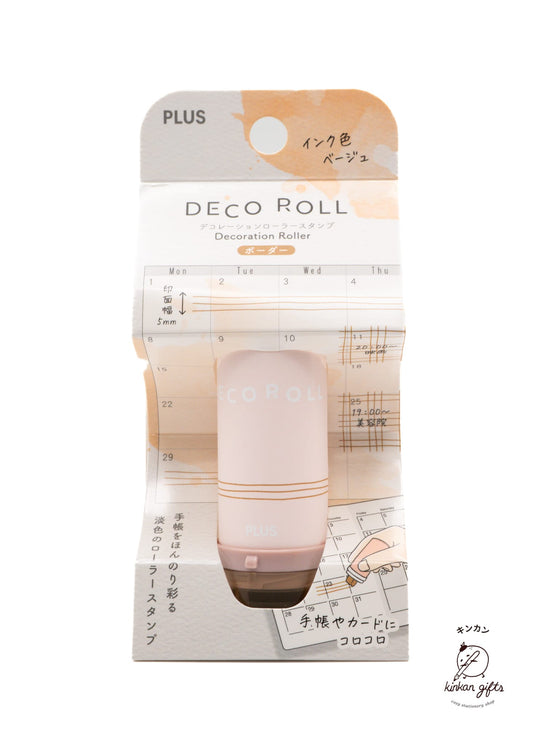 MDS Co.,Ltd. Brown Border PLUS - DECOROLL Stamp
