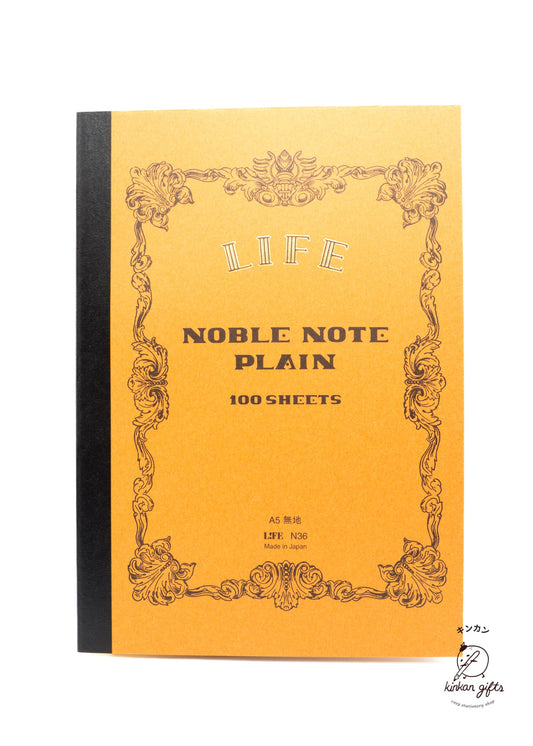 MDS Co.,Ltd. Brown (Plain) LIFE Notebook A5-size
