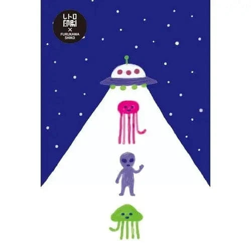 MDS Co.,Ltd. Greeting Cards Alien Friends Greeting Card - Jam x Furukawa Shiko